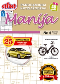ID 3 oho Manija ID 3 oho Manija
